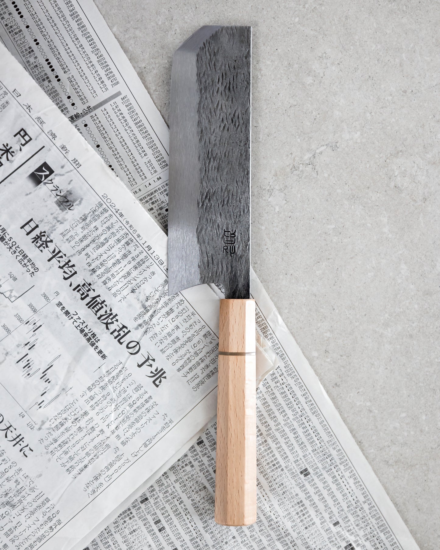 Nakiri