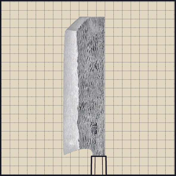 Nakiri