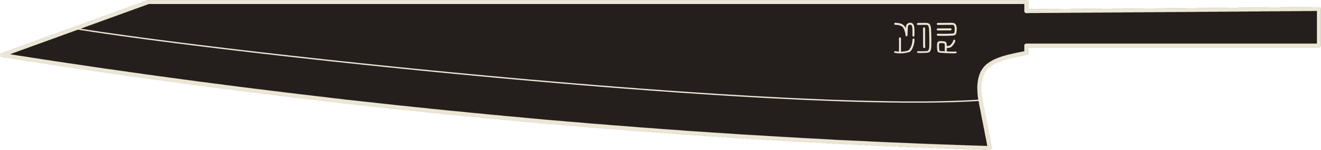 Sujihiki