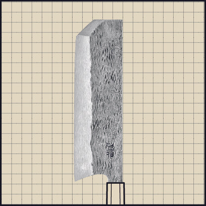 Nakiri
