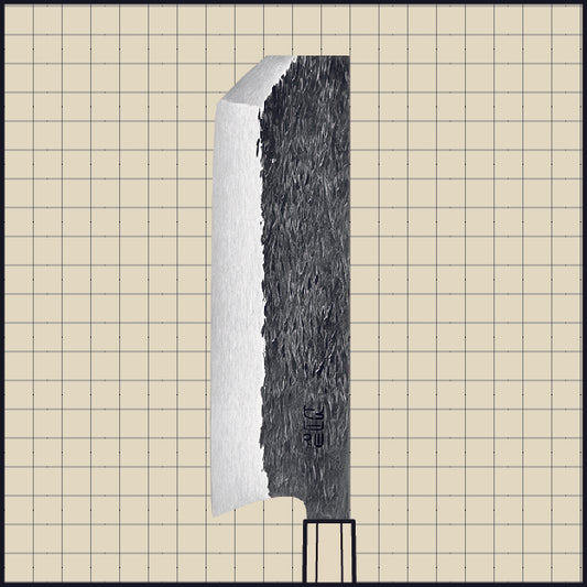 Nakiri