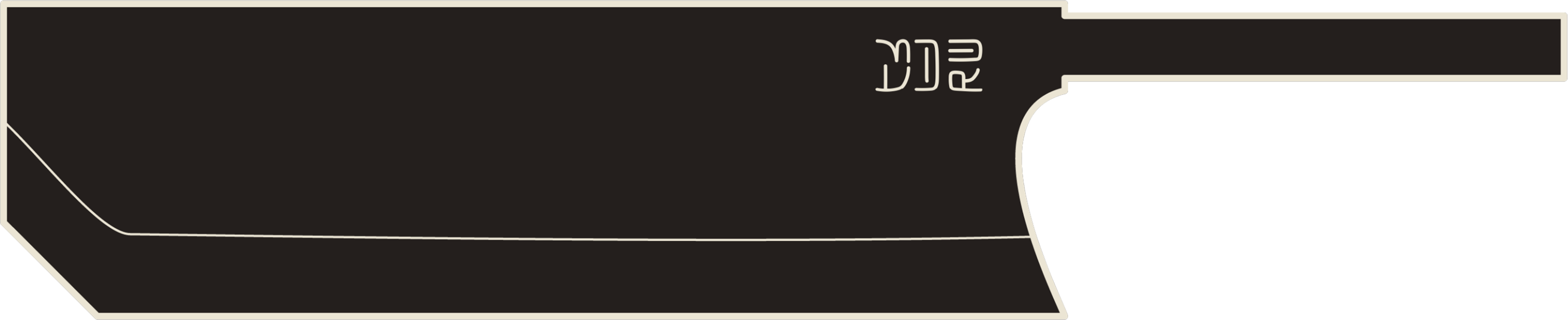 Nakiri